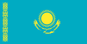 Застава Казахстан